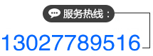 米兰体育在线下载-氟铝酸钾氟铝酸钠厂家电话