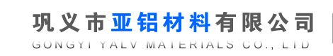 米兰体育在线下载-氟铝酸钾氟铝酸钠厂家