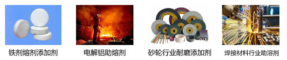米兰体育在线下载