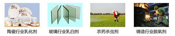 米兰体育在线下载