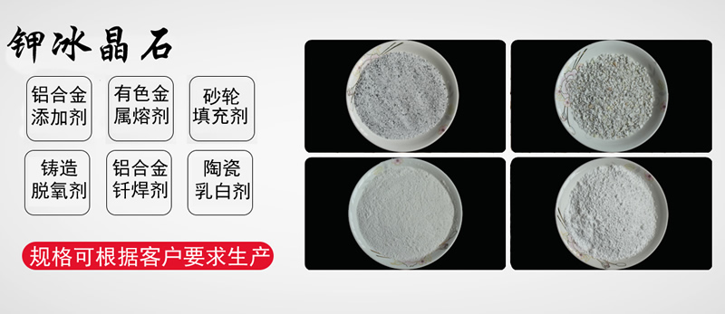 米兰体育在线下载